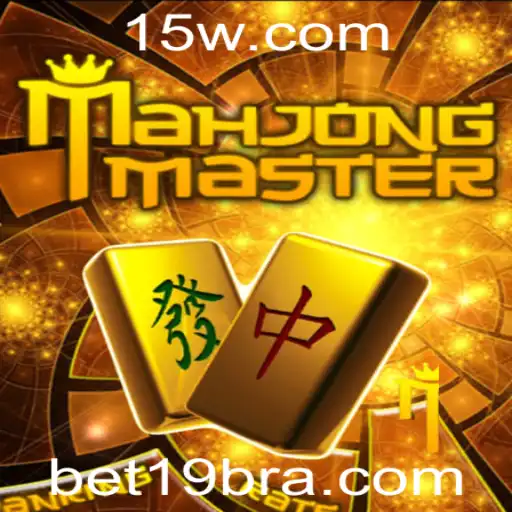 Descobrindo MahJongMaster: O Jogo Revolucionário que Conquista Entusiastas com a Palavra-Chave BET19